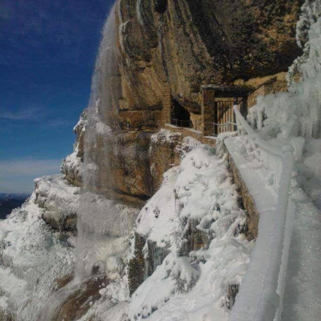 Apartamento Pirineo Aragones Сабиньяниго Экстерьер фото